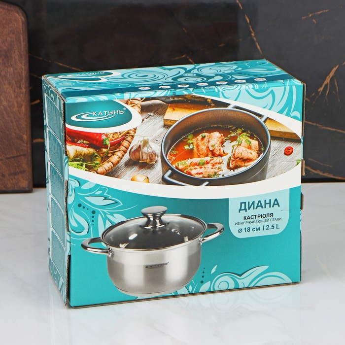 Кастрюля «Диана», 2.5 л, d=18 см, капсульное дно, индукция Кастрюля «Диана», 2.5 л, d=18 см, капсульное дно, индукция