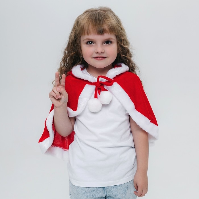 Карнавальная накидка «Новогодняя сказка»