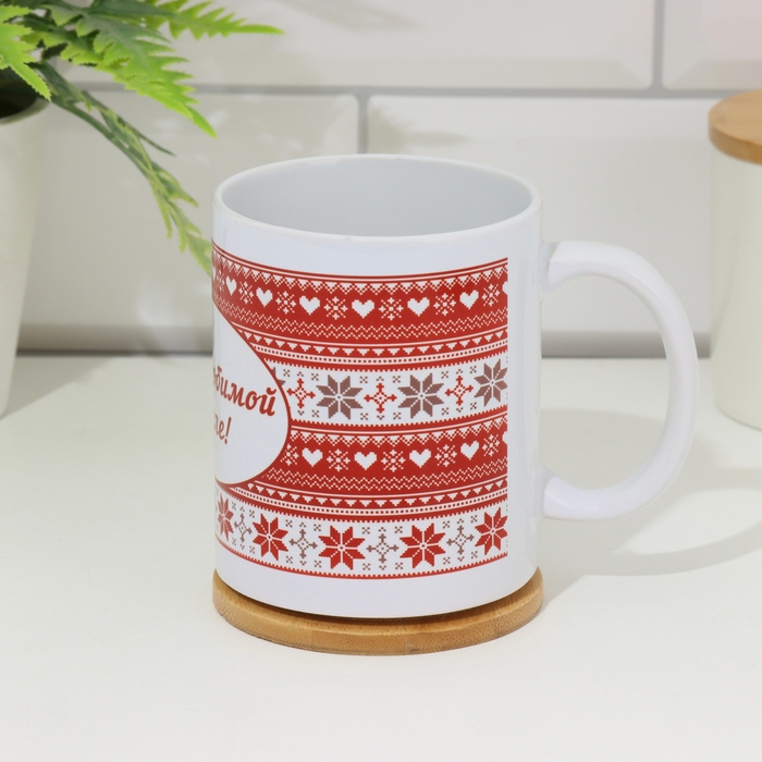 Кружка сублимация &laquo;Моей любимой бабуле.Сердечки&raquo;, с нанесением