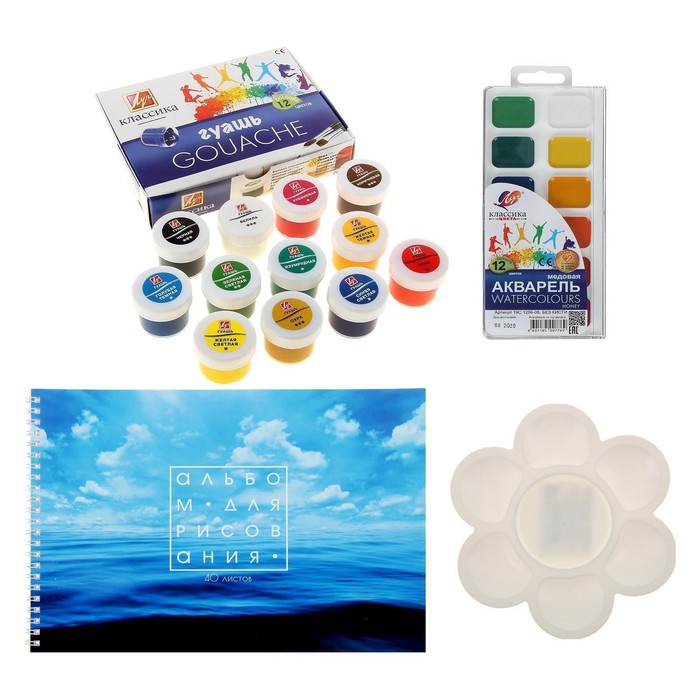 Набор первоклассника  Набор первоклассника "Луч", 60 предметов