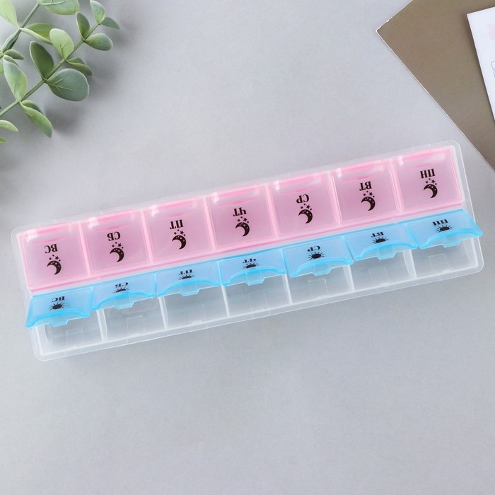 Таблетница органайзер, 14 секций, русские буквы, 21.5 х 2.5 х 6.5 см. Таблетница органайзер, 14 секций, русские буквы, 21.5 х 2.5 х 6.5 см.