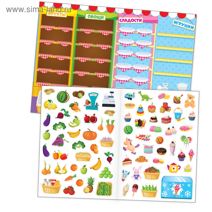 Многоразовые наклейки набор «Играем с малышом», А4, 2 шт. Многоразовые наклейки набор «Играем с малышом», А4, 2 шт.