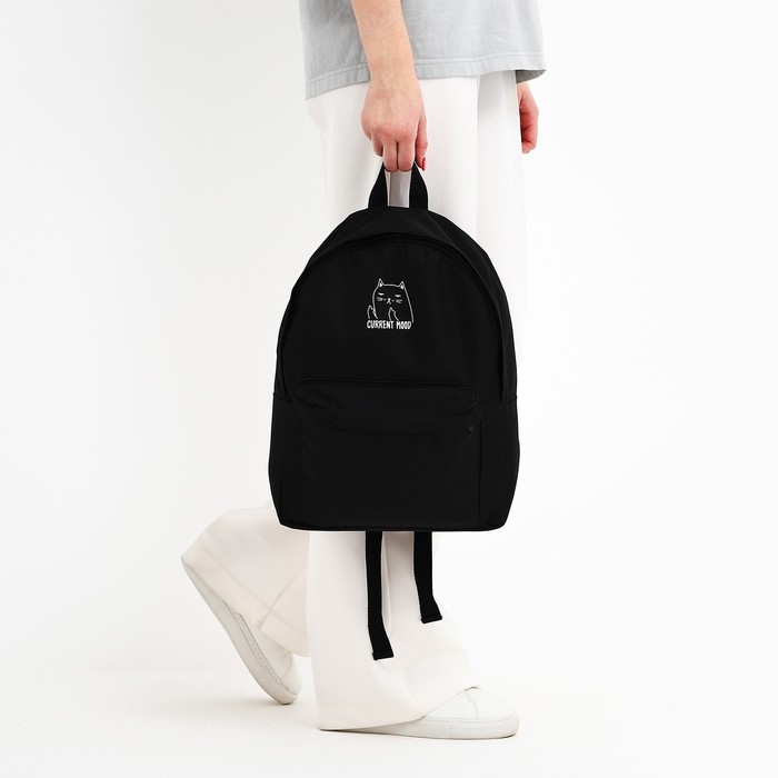 Рюкзак школьный текстильный «Котик, с карманом», 27х11х37, чёрный Рюкзак школьный текстильный «Котик, с карманом», 27х11х37, чёрный