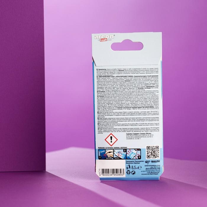 Ароматизатор на зеркало Areon Refreshment гелевый, клубника 704-025-908 Ароматизатор на зеркало Areon Refreshment гелевый, клубника 704-025-908