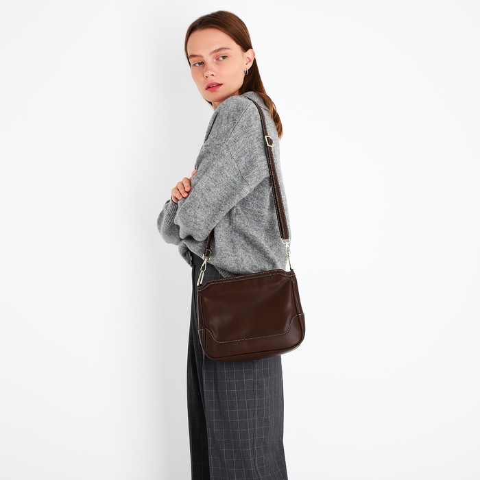 Сумка кросс-боди на молнии, цвет коричневый Сумка кросс-боди на молнии, цвет коричневый