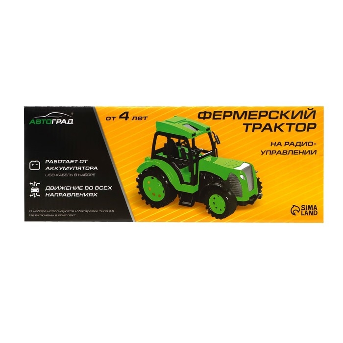 Трактор радиоуправляемый «Фермер», работает от аккумулятора, цвет красный Трактор радиоуправляемый «Фермер», работает от аккумулятора, цвет красный