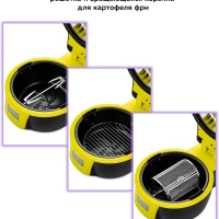 Аэрогриль с чашей КТ-2243 - 7.5 л - 1400 Вт Аэрогриль с чашей КТ-2243 - 7.5 л - 1400 Вт