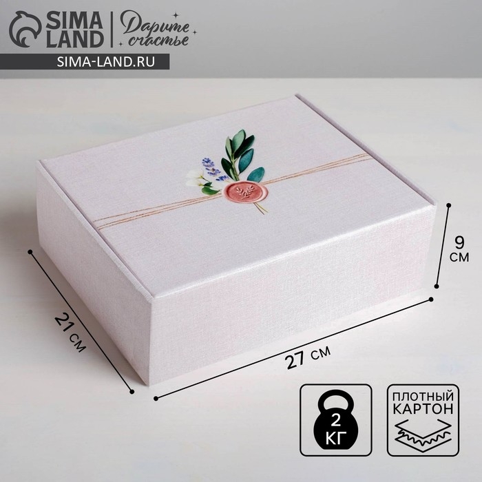 Коробка подарочная складная, упаковка, «Эко», 27 х 21 х 9 см Коробка подарочная складная, упаковка, «Эко», 27 х 21 х 9 см