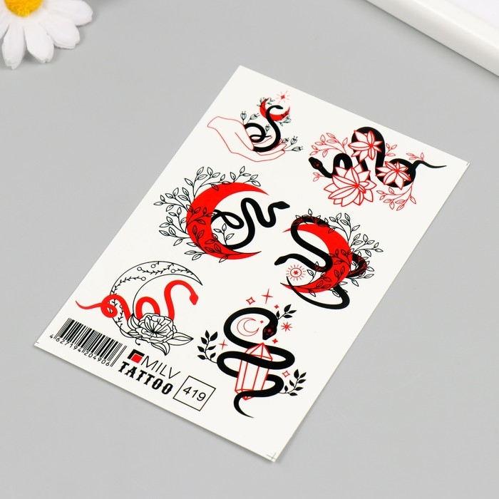 Новогодня татуировка на тело Новогодня татуировка на тело "Месяц, змеи" 10х15 см