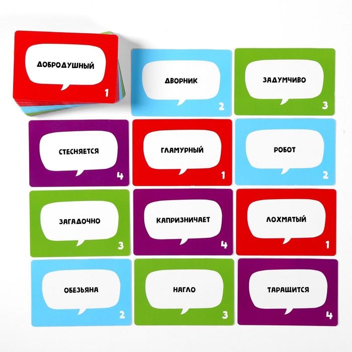 Настольная игра «Хлопс», 100 карт, 12+ Настольная игра «Хлопс», 100 карт, 12+