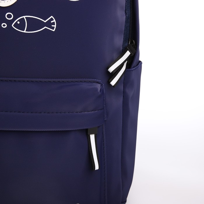 Рюкзак школьный из текстиля на молнии, водонепроницаемый, 4 кармана, цвет синий Рюкзак школьный из текстиля на молнии, водонепроницаемый, 4 кармана, цвет синий