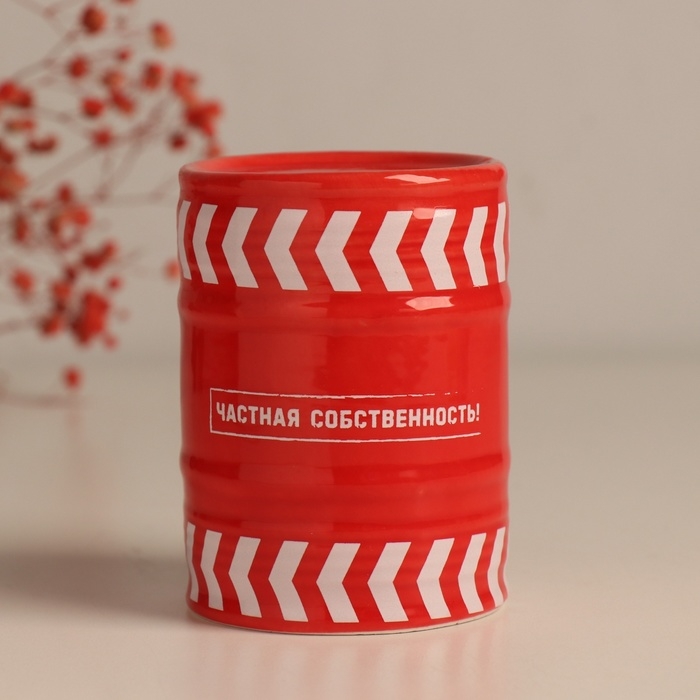 Копилка керамика Копилка керамика "Не влезай убьёт! Частная собственность" красная 6,5х6,5х9 см
