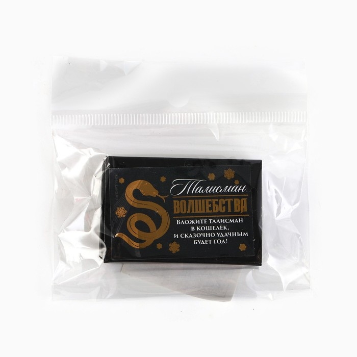 Кошельковый талисман новогодний в коробке «Новый год: Талисман волшебства», фигурка, 5,4 х 3,6 см Кошельковый талисман новогодний в коробке «Новый год: Талисман волшебства», фигурка, 5,4 х 3,6 см