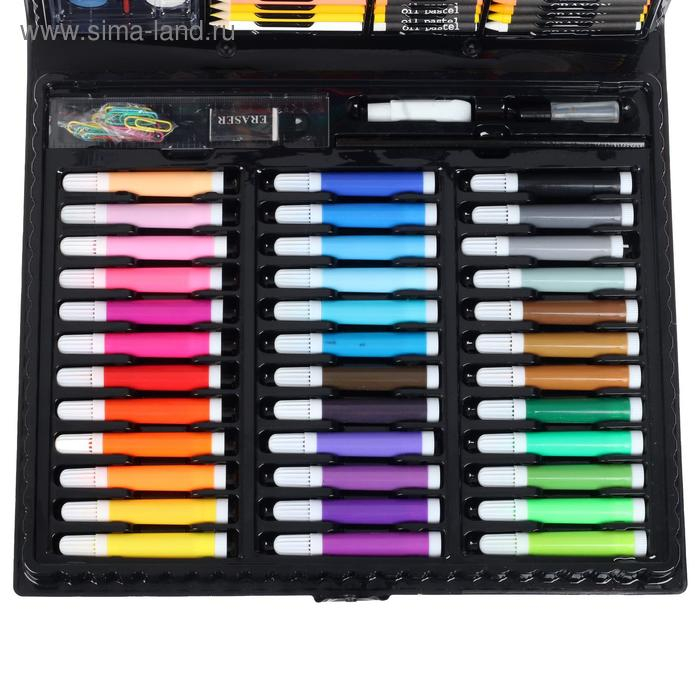 Набор для рисования 150 предметов, в пластиковом чемоданчике Набор для рисования 150 предметов, в пластиковом чемоданчике