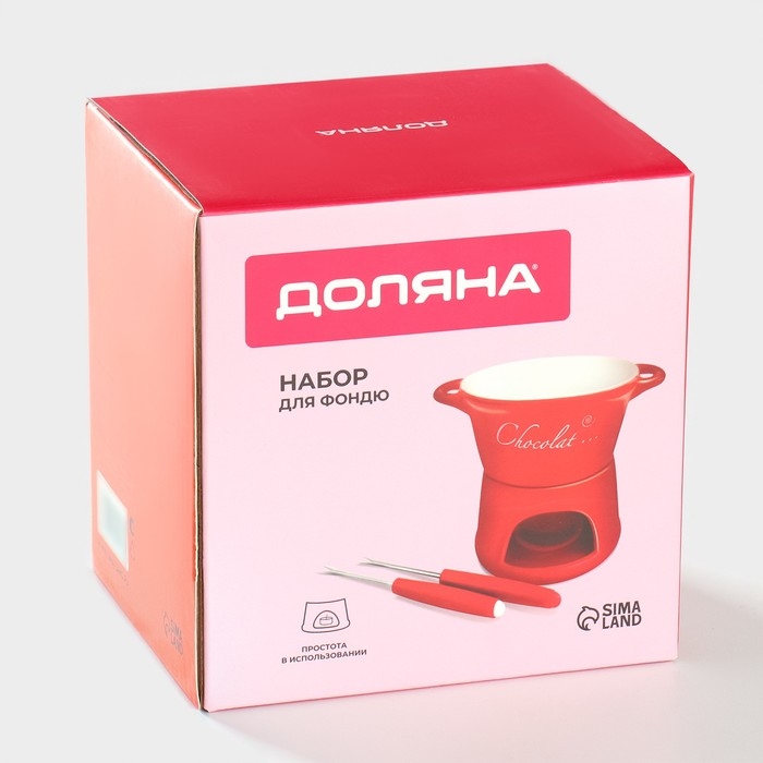 Набор керамический для фондю «Лакомка», 300 мл, 2 шпажки, цвет красный Набор керамический для фондю «Лакомка», 300 мл, 2 шпажки, цвет красный