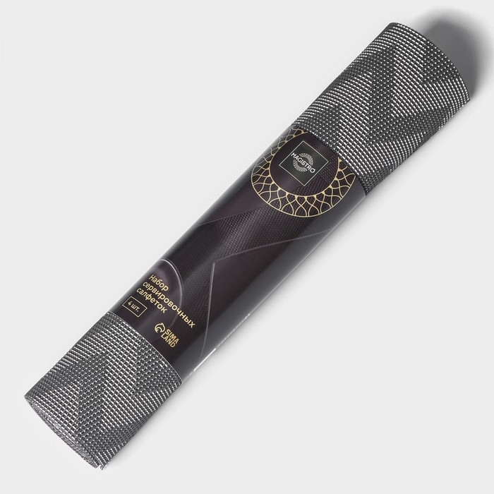 Набор салфеток сервировочных на стол Magistro, 4 шт, 30×45 см, цвет чёрный