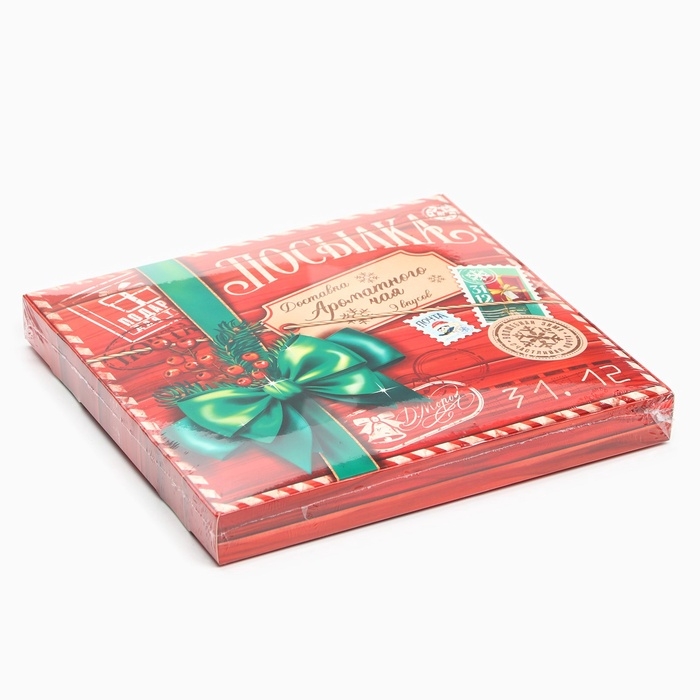 Чай подарочный «Новогодняя посылка», 20г х 9шт Чай подарочный «Новогодняя посылка», 20г х 9шт