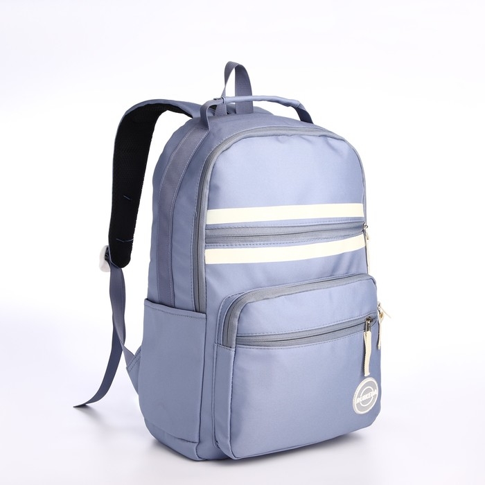 Рюкзак школьный из текстиля на молнии, 5 карманов, цвет голубой Рюкзак школьный из текстиля на молнии, 5 карманов, цвет голубой