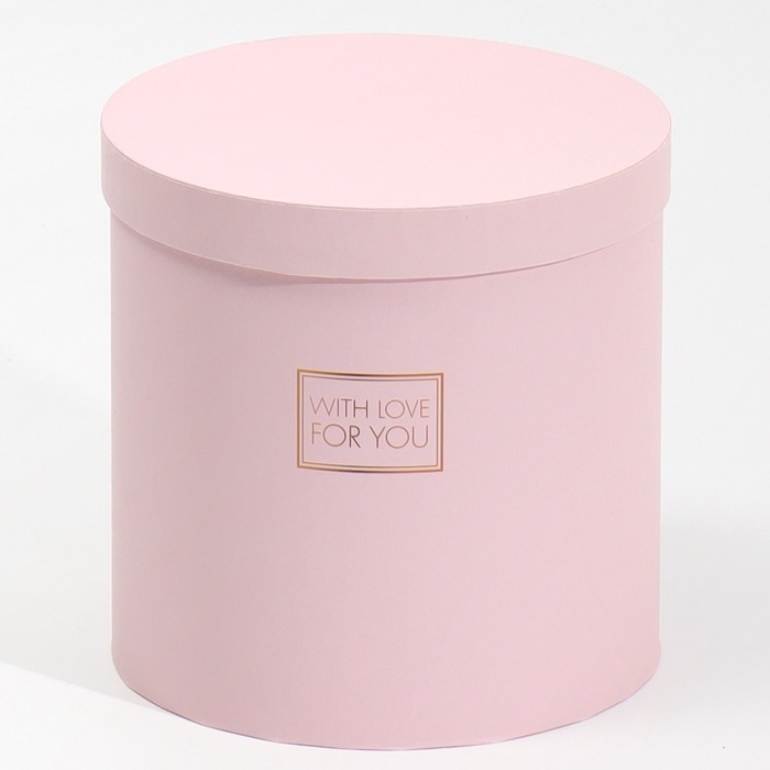 Набор круглых коробок 5 в 1, упаковка подарочная, «Пантон 06»,15 х 15 х 15 - 23 х 23 х 25 см