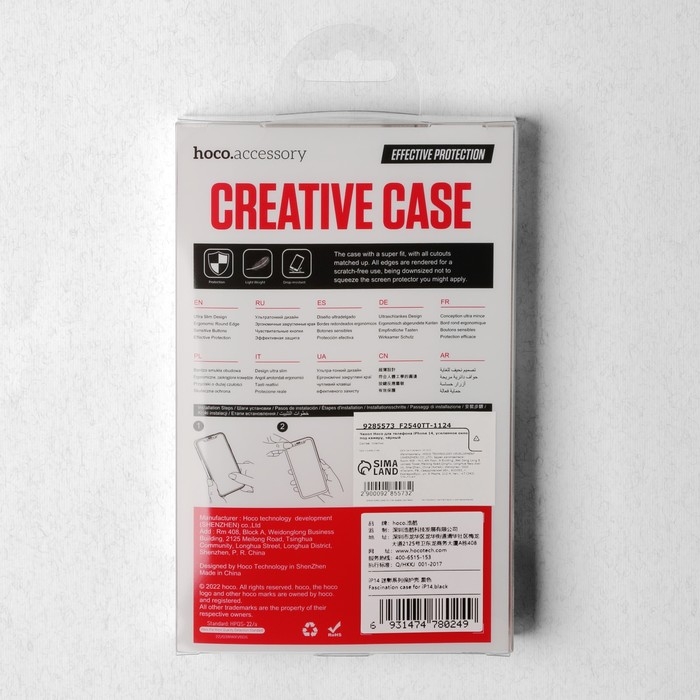 Чехол Hoco для телефона iPhone 14, TPU, усиленное окно под камеру, чёрный Чехол Hoco для телефона iPhone 14, TPU, усиленное окно под камеру, чёрный