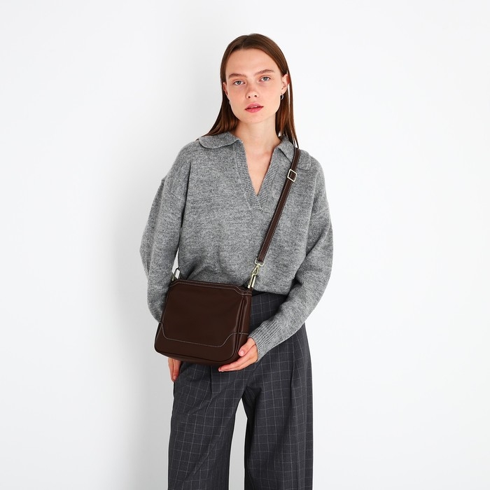 Сумка кросс-боди на молнии, цвет коричневый Сумка кросс-боди на молнии, цвет коричневый
