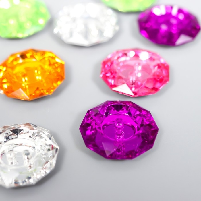 Пуговицы пластик для творчества 2 прокола Пуговицы пластик для творчества 2 прокола "Кант страз" набор 15 шт МИКС d=1,8 см