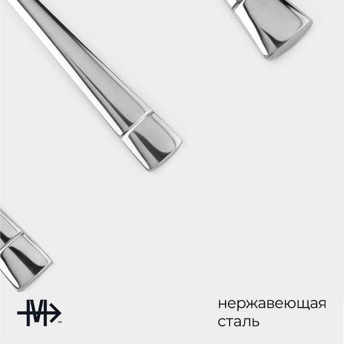Столовые приборы из нержавеющей стали Magistro &laquo;Виконт&raquo;, 4 предмета, цвет cеребряный
