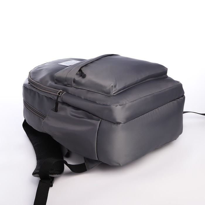 Рюкзак школьный из текстиля на молнии, 5 карманов, цвет серый Рюкзак школьный из текстиля на молнии, 5 карманов, цвет серый