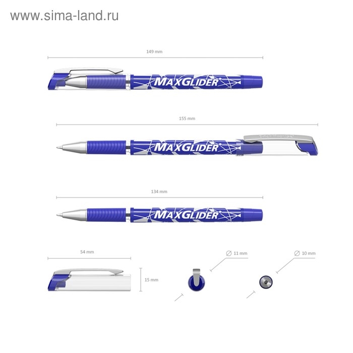 Ручка шариковая Erich Krause MaxGlider, узел 0,7 мм, чернила синие, супермягкое письмо, длина линии письма 1000 метров Ручка шариковая Erich Krause MaxGlider, узел 0,7 мм, чернила синие, супермягкое письмо, длина линии письма 1000 метров