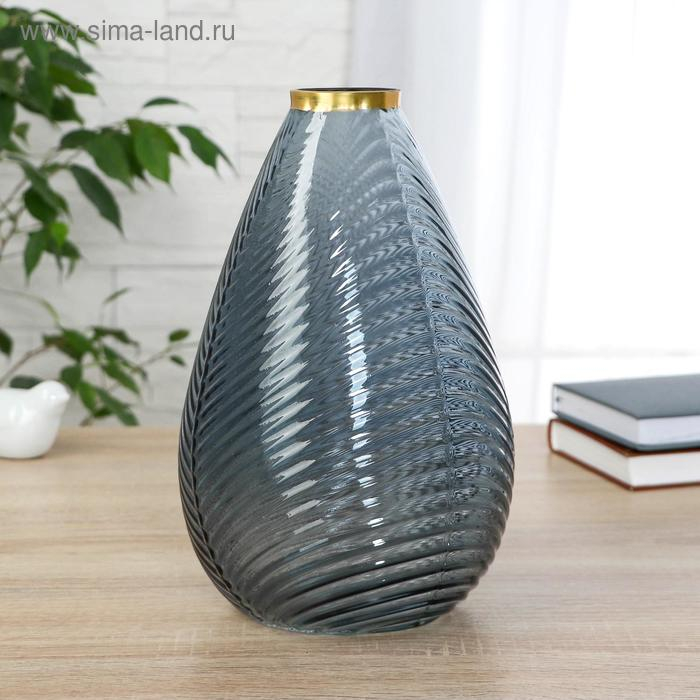 Ваза Ваза "Киркинес" черника Матильда d-5,5см 25,5х15см МИКС