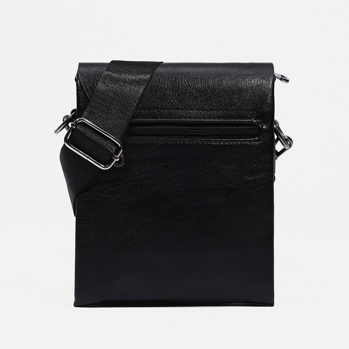 Сумка мужская, цвет чёрный Сумка мужская, цвет чёрный