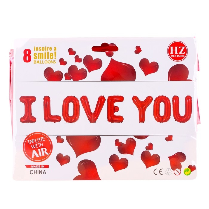 Шар фольгированный 16 Шар фольгированный 16" «Я люблю тебя», прописные буквы, цвет красный