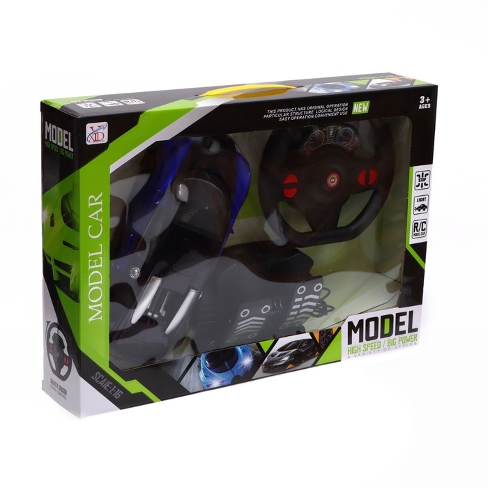 Машина радиоуправляемая «Купе», в комплекте педали и руль, работает от батареек, цвет синий Машина радиоуправляемая «Купе», в комплекте педали и руль, работает от батареек, цвет синий