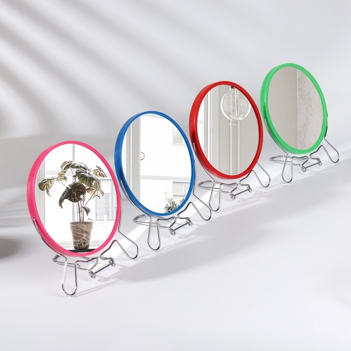 Зеркало настольное - подвесное «Круг», двустороннее, с увеличением, d зеркальной поверхности 14 см, цвет МИКС