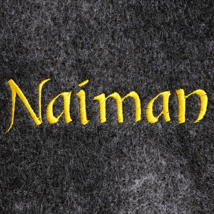Шапка для бани с вышивкой  Шапка для бани с вышивкой "Naiman" серая