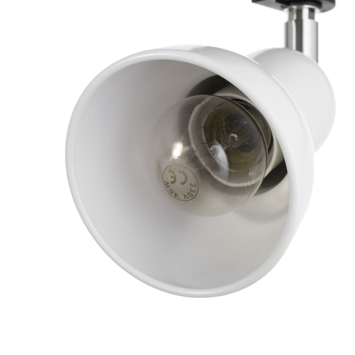 Светильник трековый Светильник трековый "Мудрец" Е27 40Вт белый 9х9х19,5см