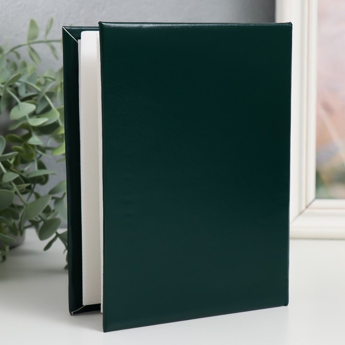 Фотоальбом на 100 фото 10х15 см, зелёный Фотоальбом на 100 фото 10х15 см, зелёный
