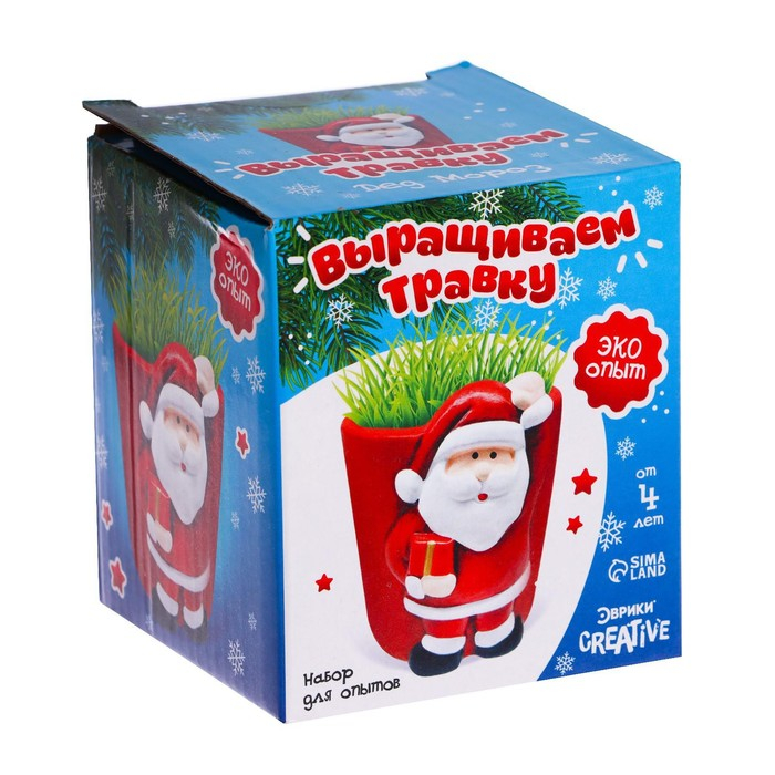 Набор для опытов «Выращиваем травку: Дед Мороз» Набор для опытов «Выращиваем травку: Дед Мороз»