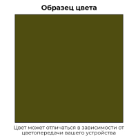 Эмаль Kudo автомобильная ремонтная "Хаки 303", алкидная, аэрозоль, 520 мл KU-4016