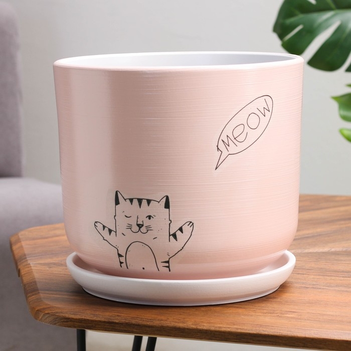 Горшок цветочный Горшок цветочный "Мяун" 9,5 л