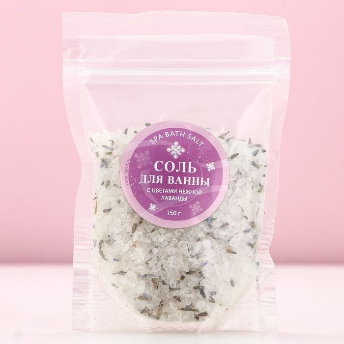 Соль для ванны с цветами нежной лаванды, 150 г, Новый Год Соль для ванны с цветами нежной лаванды, 150 г, Новый Год