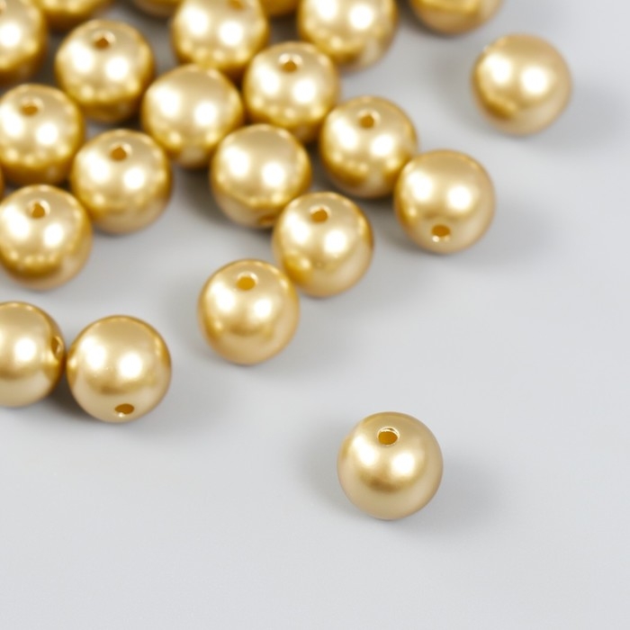 Набор бусин Набор бусин "Рукоделие" пластик, диаметр 10 мм, 25 гр, золотой