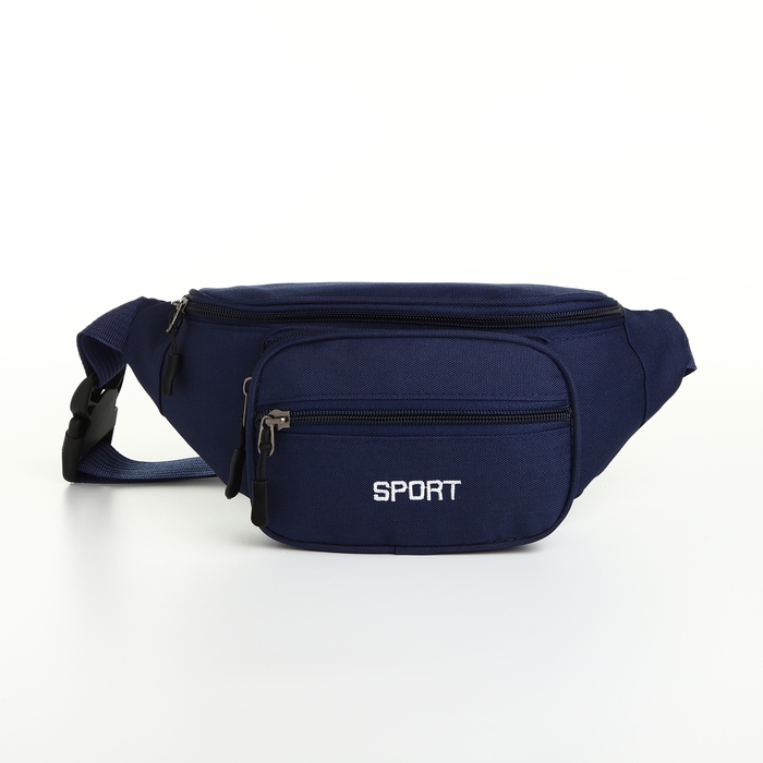 Сумка поясная на молнии, 2 наружных кармана, цвет синий