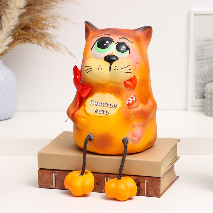 Копилка Копилка "Кот - Счастье есть" коричневая, 23см