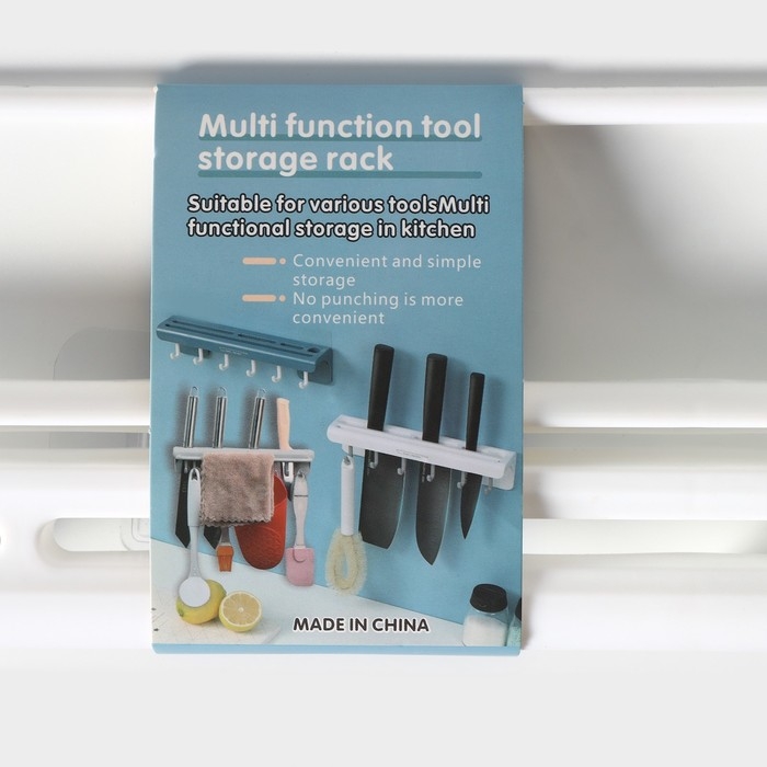 Держатель для ножей и кухонных принадлежностей, 25,5×11×5 см, цвет белый Держатель для ножей и кухонных принадлежностей, 25,5×11×5 см, цвет белый