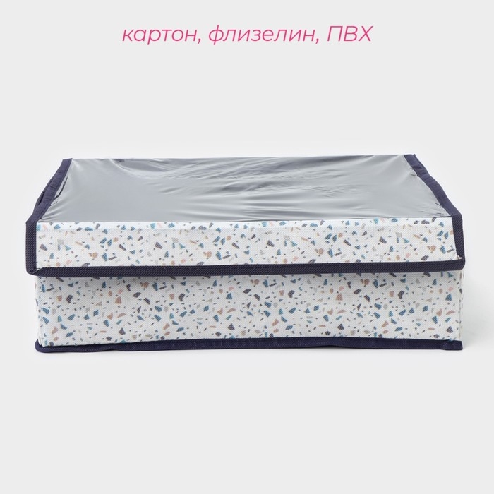 Органайзер для хранения белья Доляна «Мармелад», 24 ячейки, 38×30×12 см, цвет белый Органайзер для хранения белья Доляна «Мармелад», 24 ячейки, 38×30×12 см, цвет белый