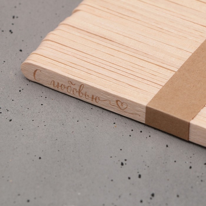 Палочки для мороженого деревянные «С любовью», набор 50 шт, 11.4 х 1 см Палочки для мороженого деревянные «С любовью», набор 50 шт, 11.4 х 1 см