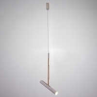 Светильник 1572/1WT LED 7Вт 4000К бело-золотой