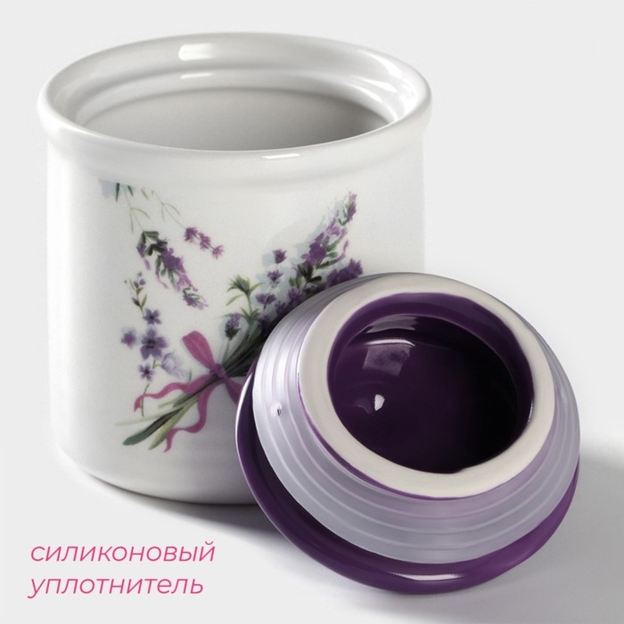 Сахарница Доляна «Лаванда», 150 мл, d=7 см Сахарница Доляна «Лаванда», 150 мл, d=7 см