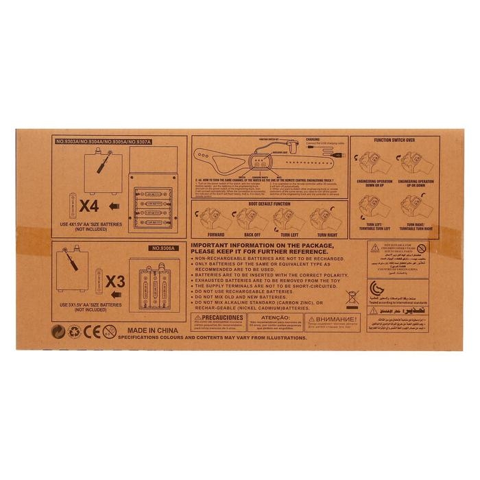 Экскаватор радиоуправляемый «Строитель», управление жестами, работает от аккумулятора